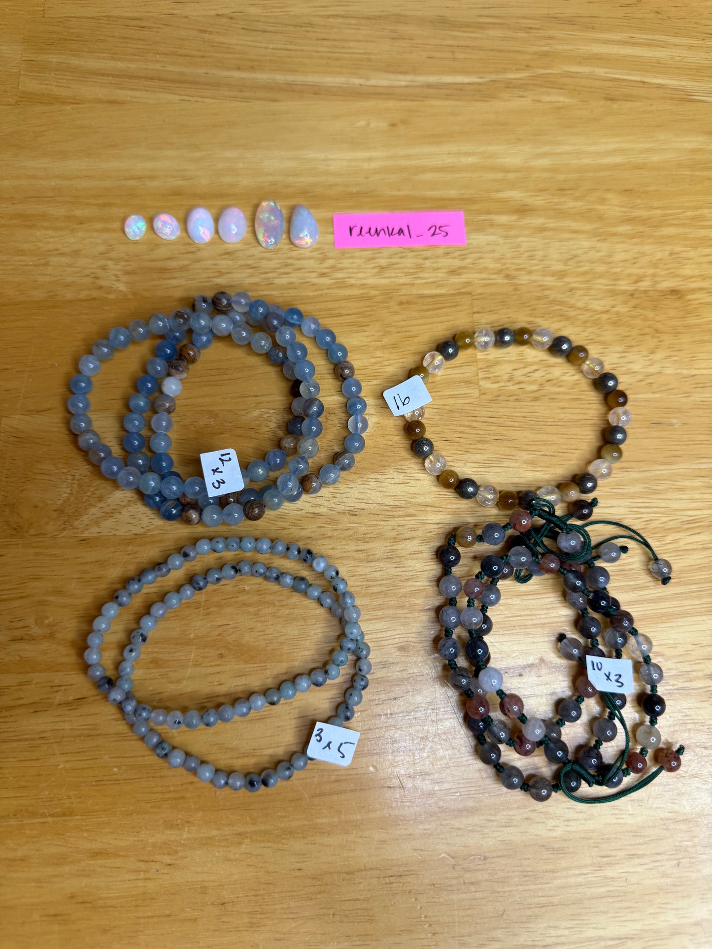 Reenkal_25 - 7/25 Live Sale (Invoice 1 of 2)