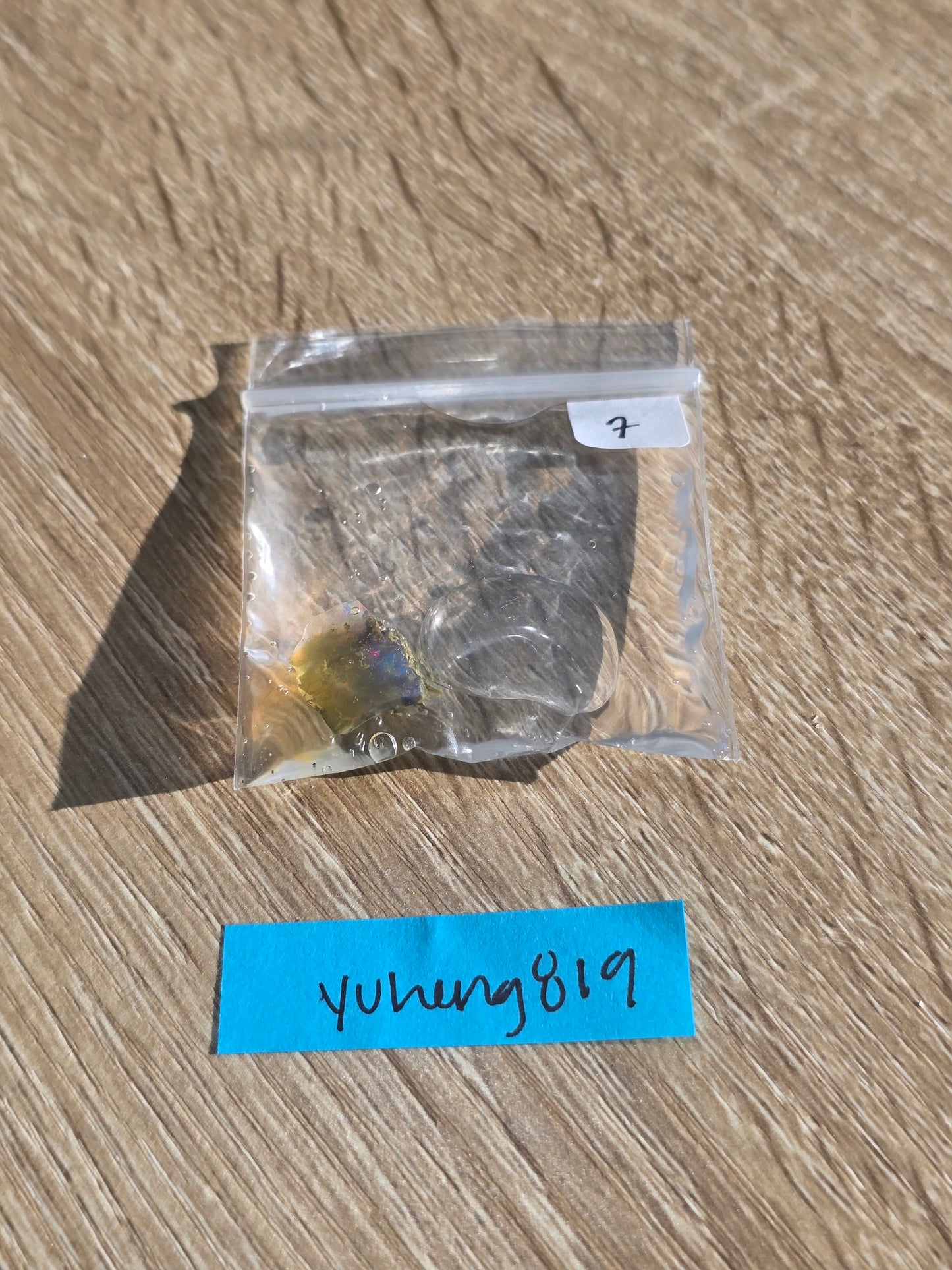 Yuheng819 12/5 live sale